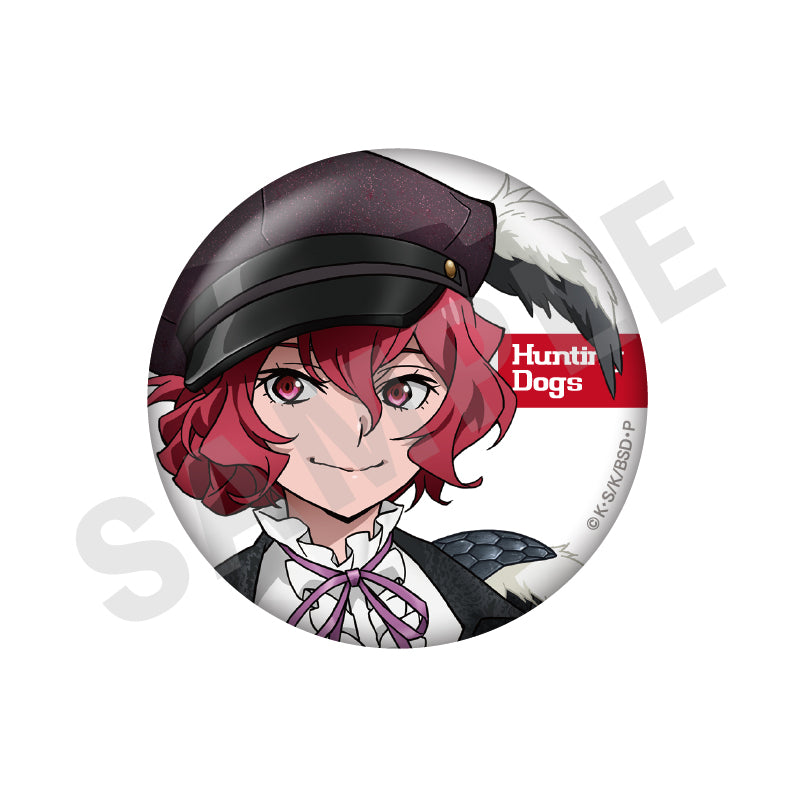 単品】「文豪ストレイドッグス × h.NAOTO 於 マルイ 猟犬襲来 篇