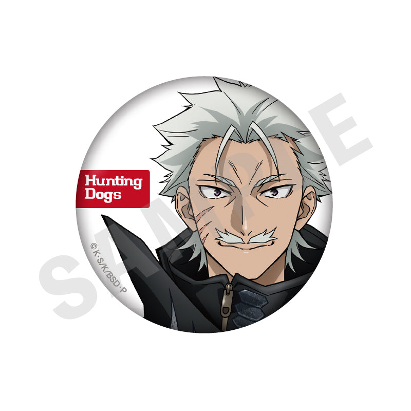 単品】「文豪ストレイドッグス × h.NAOTO 於 マルイ 猟犬襲来 篇