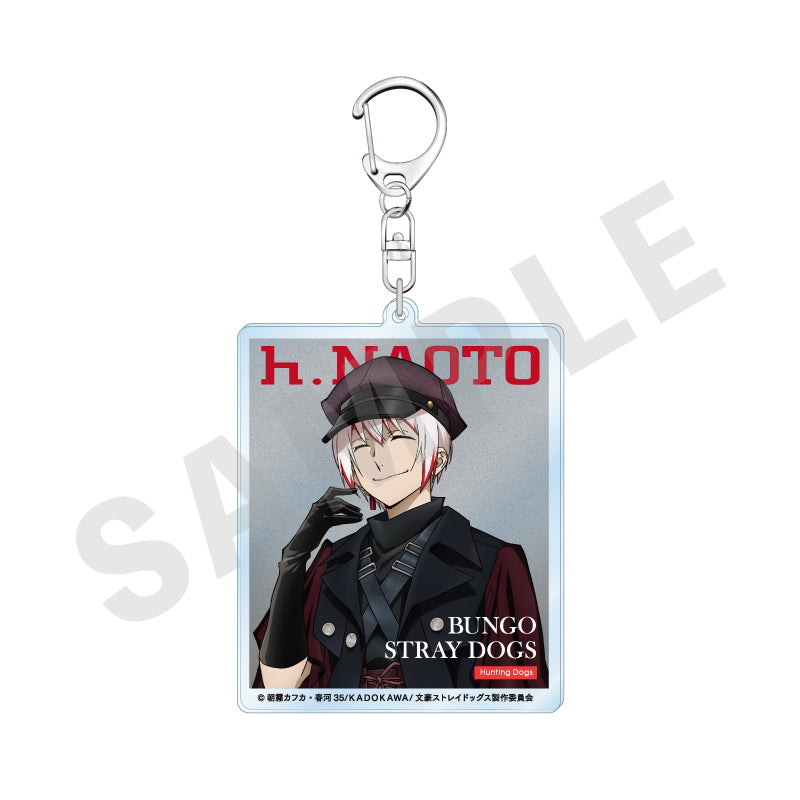 文豪ストレイドッグス のグッズ、アクリルキーホルダーの画像です