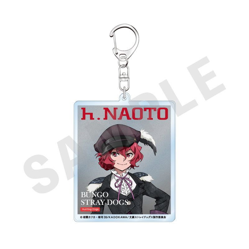 文豪ストレイドッグス のグッズ、アクリルキーホルダーの画像です