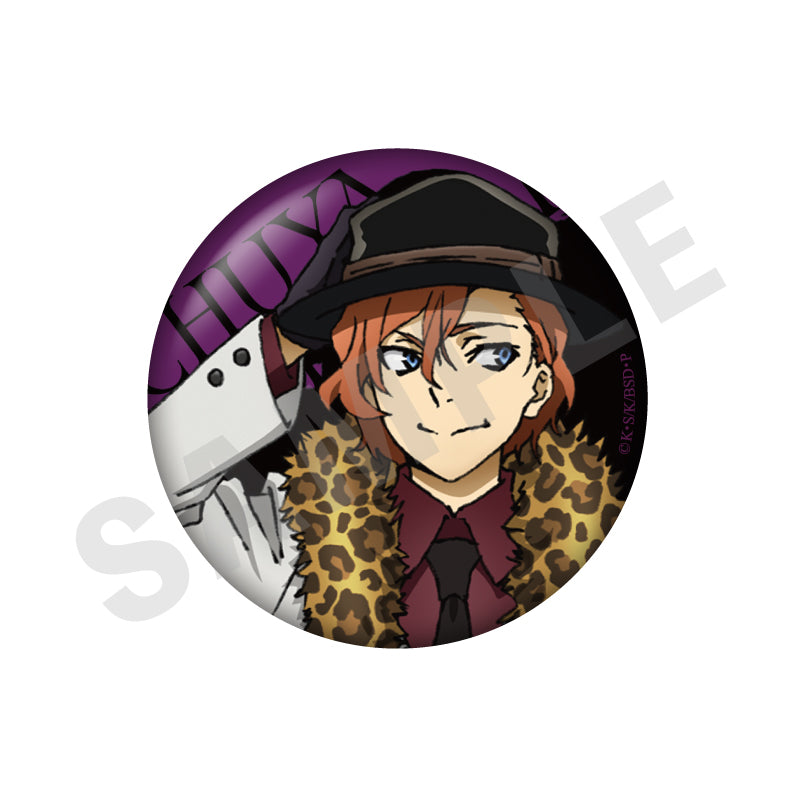 単品】「文豪ストレイドッグス」 Re:リデザイン ポートマフィア