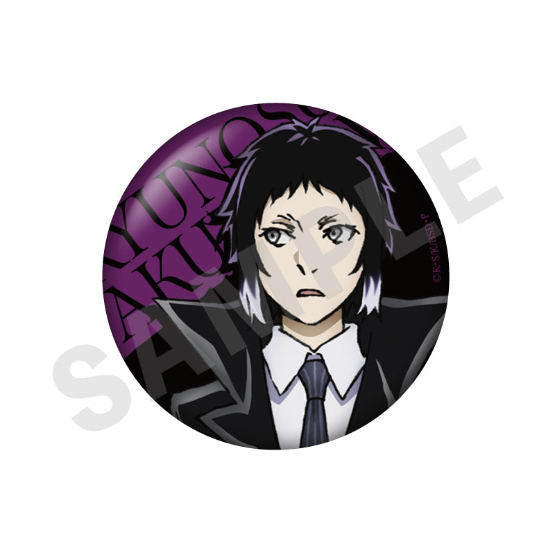 単品】「文豪ストレイドッグス」 Re:リデザイン ポートマフィア