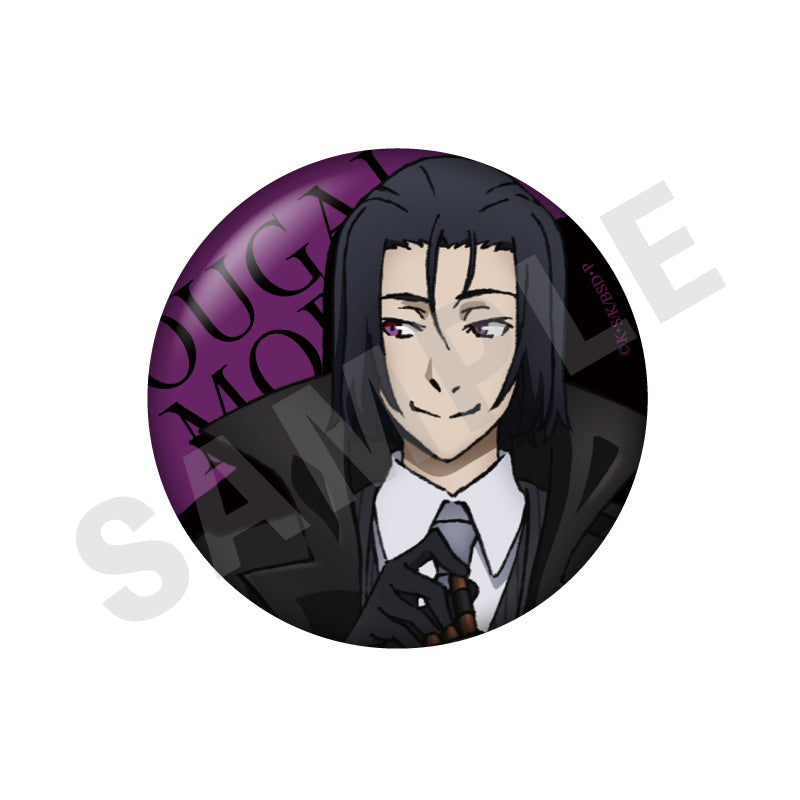 セット販売】「文豪ストレイドッグス」 Re:リデザイン ポート