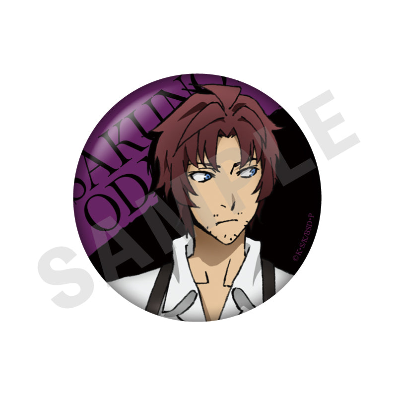 文豪ストレイドッグス 缶バッジセット ポート・マフィア セット販売】「文豪ストレイドッグス」 Re:リデザイン ポート