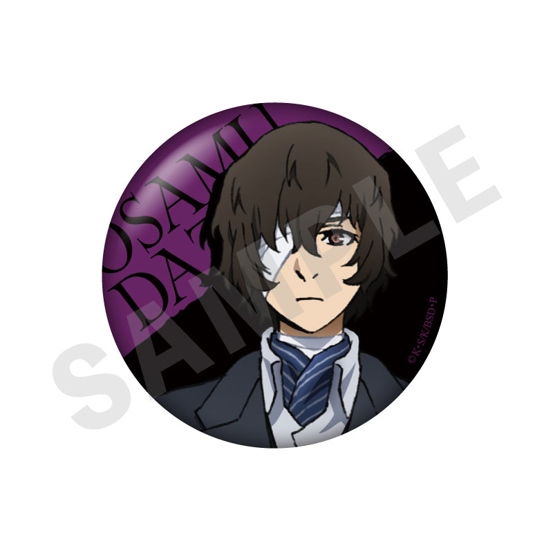 文豪ストレイドッグス 缶バッジセット ポート・マフィア セット販売】「文豪ストレイドッグス」 Re:リデザイン ポート