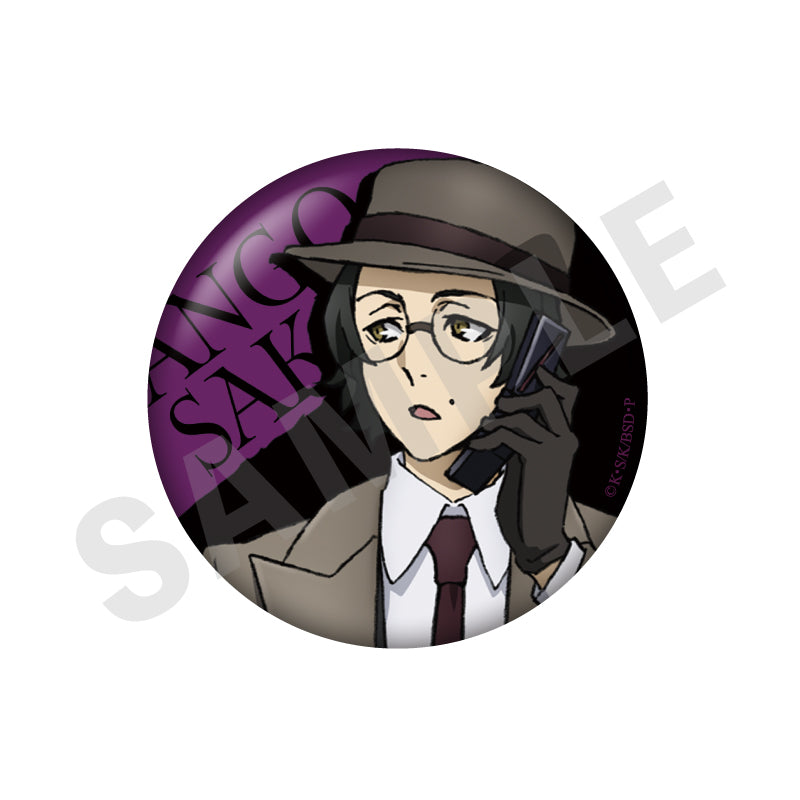 文豪ストレイドッグス 缶バッジセット ポート・マフィア セット販売】「文豪ストレイドッグス」 Re:リデザイン ポート