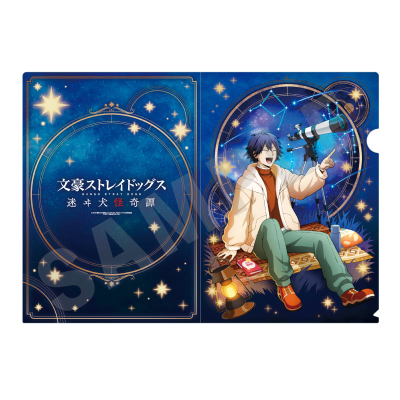 全種セット】「文豪ストレイドッグス 迷ヰ犬怪奇譚」 ゲーム