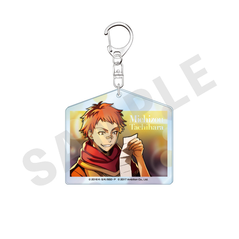 文豪ストレイドッグス のグッズ、アクリルキーホルダーの画像です