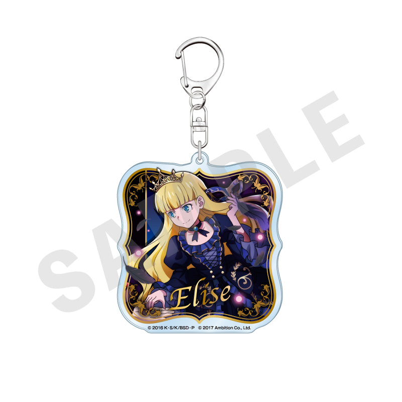 文豪ストレイドッグス のグッズ、アクリルキーホルダーの画像です