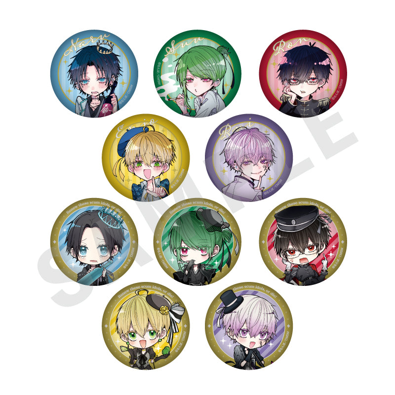 ゴミカスアイドル更生させないと私が死ぬ のグッズ、缶バッジの1枚目の画像です