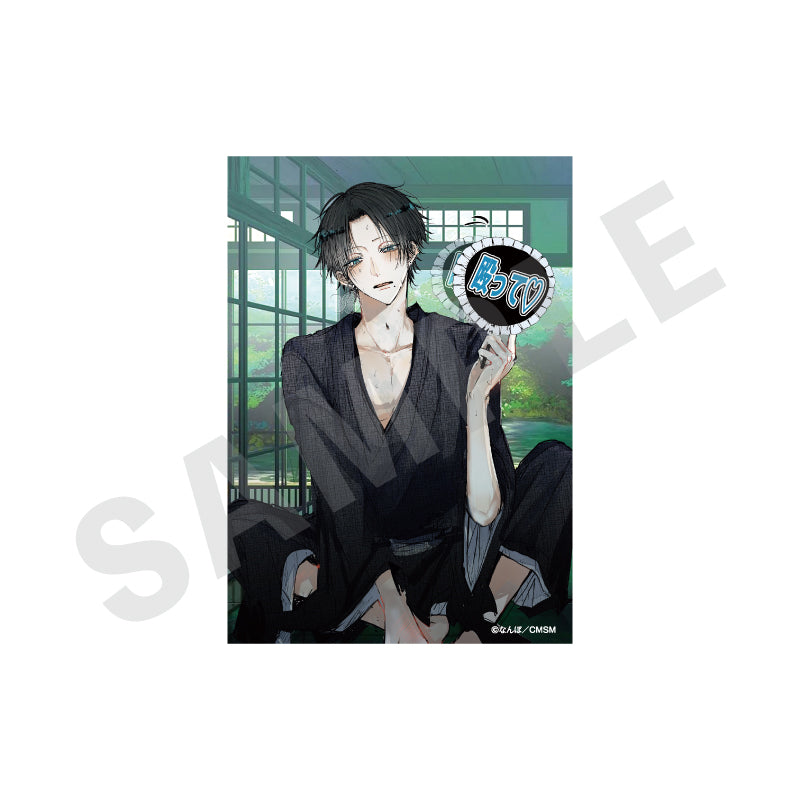 ゴミカスアイドル更生させないと私が死ぬ のグッズ、返土名スウのイラストカードの画像です