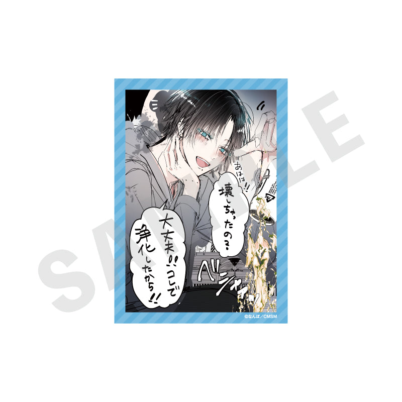 ゴミカスアイドル更生させないと私が死ぬ のグッズ、天鬼ナルのイラストカードの画像です