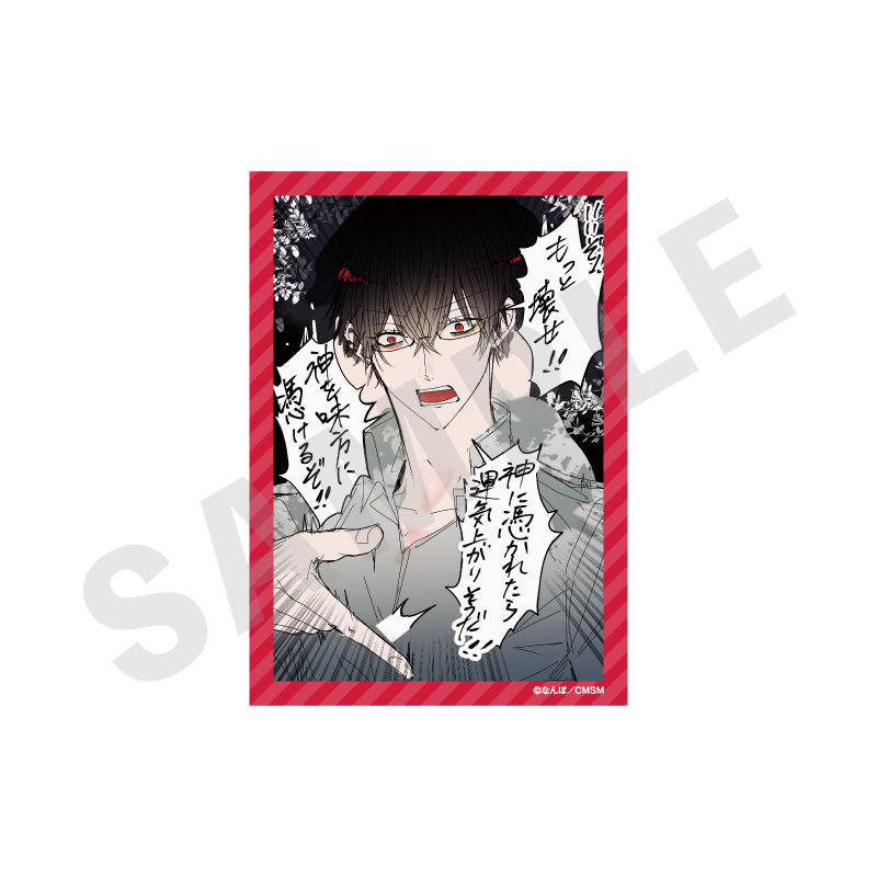 ゴミカスアイドル更生させないと私が死ぬ のグッズ、五味ロンのイラストカードの画像です