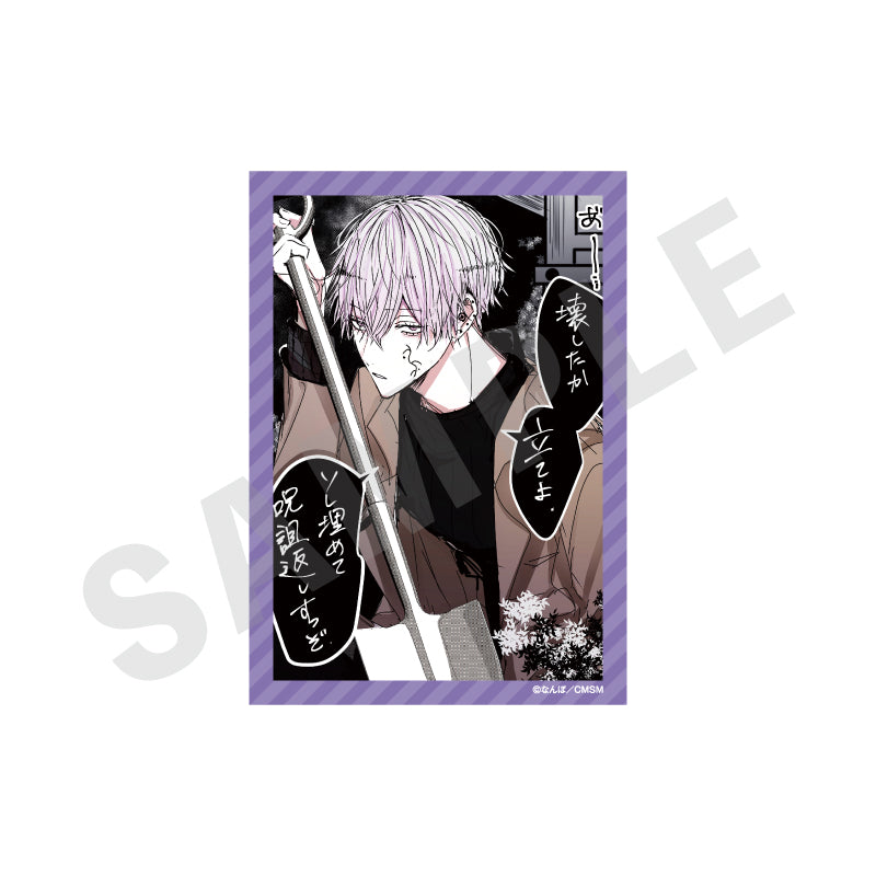 ゴミカスアイドル更生させないと私が死ぬ のグッズ、轟エンジョウのイラストカードの画像です