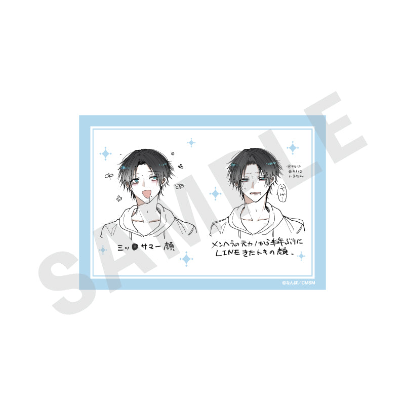 ゴミカスアイドル更生させないと私が死ぬ のグッズ、イラストカードの23枚目の画像です