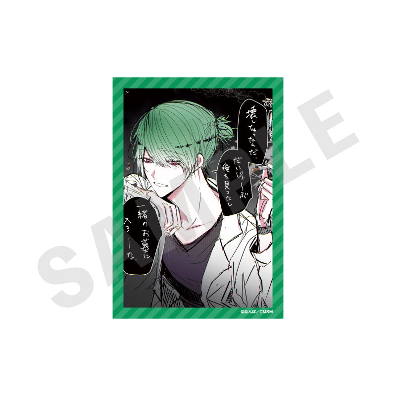 ゴミカスアイドル更生させないと私が死ぬ のグッズ、返土名スウのイラストカードの画像です