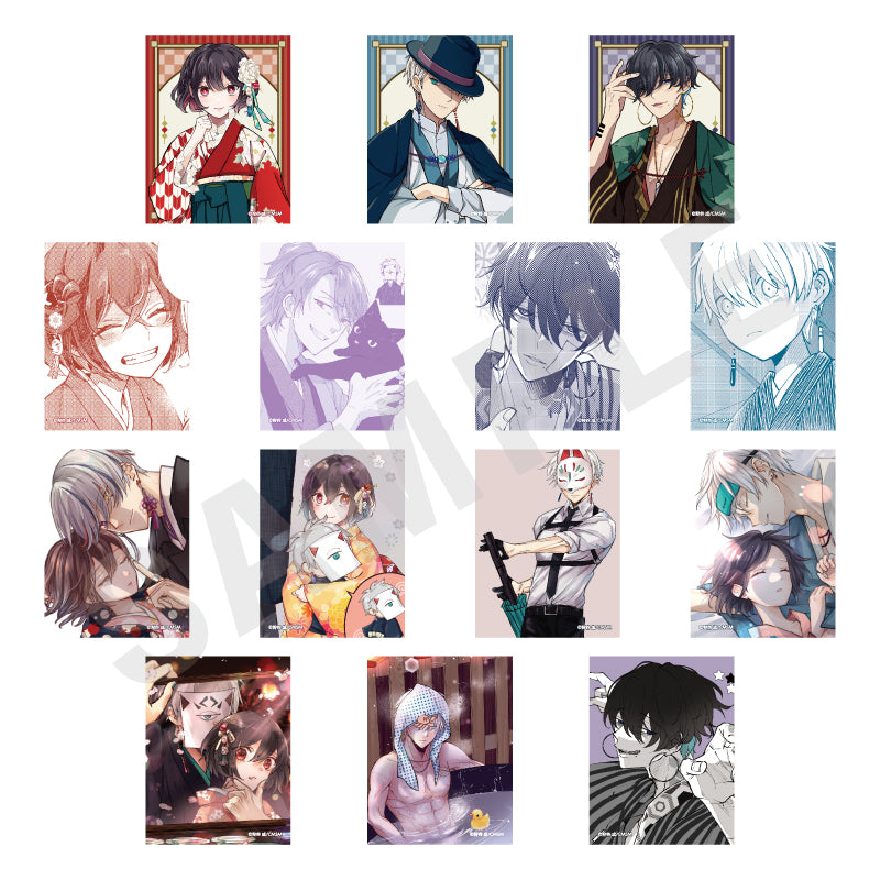 みにくい遊郭の子 のグッズ、イラストカードの1枚目の画像です