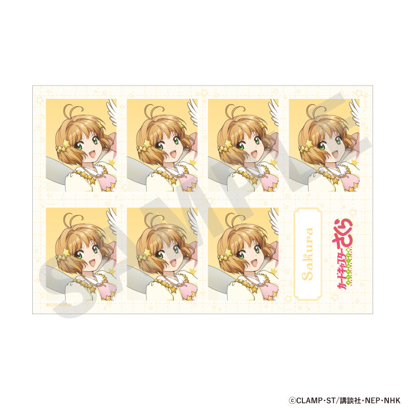 カードキャプターさくら のグッズ、カードの6枚目の画像です