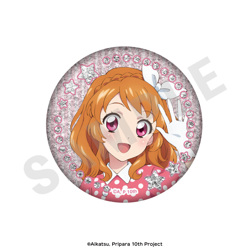 アイカツ！×プリパラ THE MOVIE -出会いのキセキ！- のグッズ、大空あかりの缶バッジの画像です