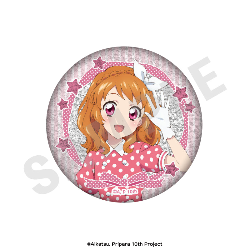 アイカツ！×プリパラ THE MOVIE -出会いのキセキ！- のグッズ、大空あかりの缶バッジの画像です