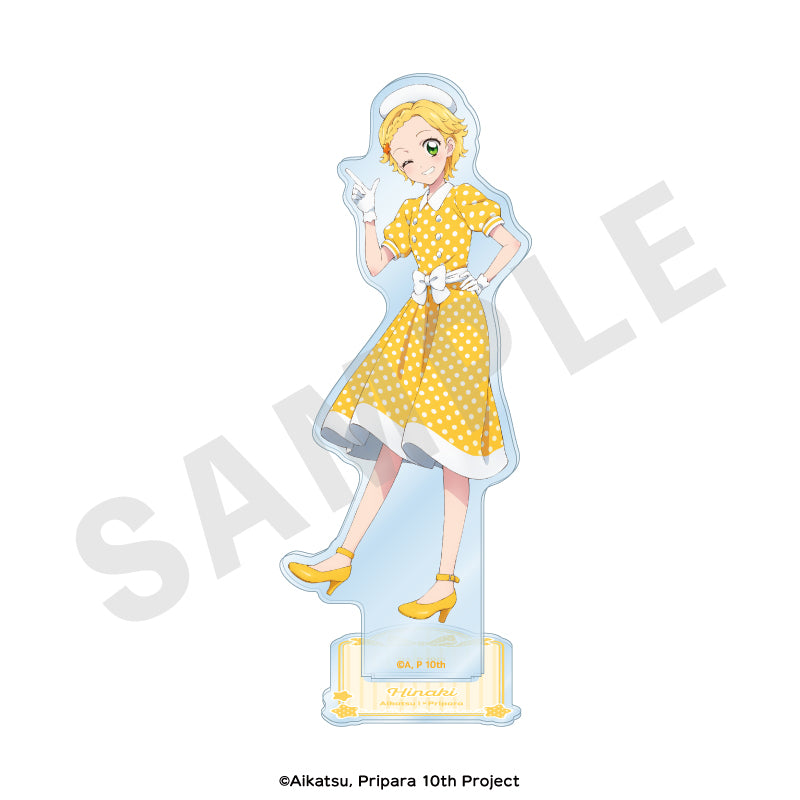 アイカツ！×プリパラ THE MOVIE -出会いのキセキ！- のグッズ、新条ひなきのアクリルスタンドの画像です