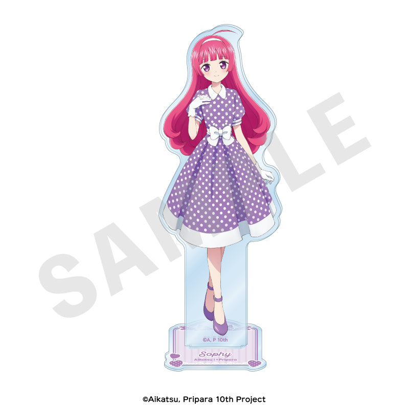 アイカツ！×プリパラ THE MOVIE -出会いのキセキ！- のグッズ、北条そふぃのアクリルスタンドの画像です
