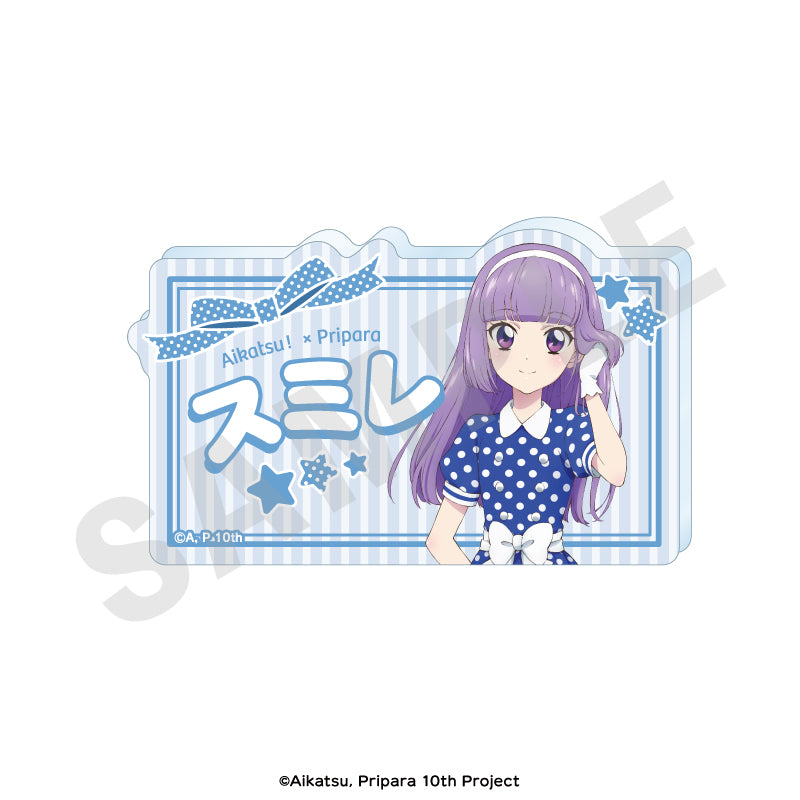 アイカツ！×プリパラ THE MOVIE -出会いのキセキ！- のグッズ、氷上スミレのアクリルバッジの画像です