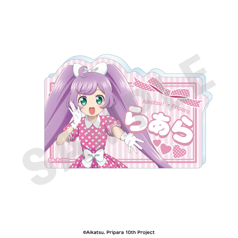 アイカツ！×プリパラ THE MOVIE -出会いのキセキ！- のグッズ、真中らぁらのアクリルバッジの画像です