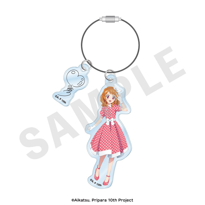 アイカツ！×プリパラ THE MOVIE -出会いのキセキ！- のグッズ、大空あかりのアクリルキーホルダーの画像です
