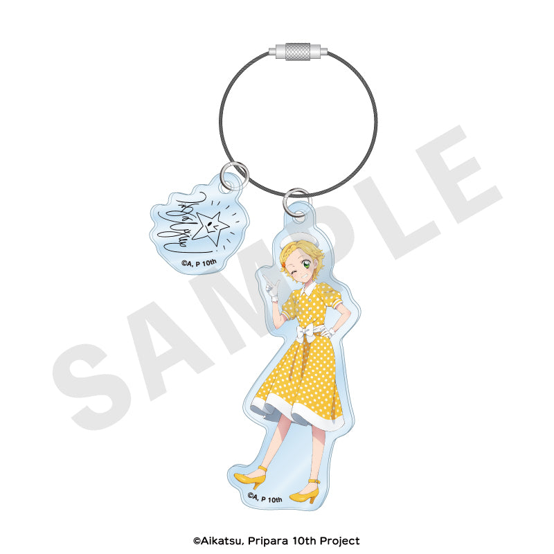 アイカツ！×プリパラ THE MOVIE -出会いのキセキ！- のグッズ、新条ひなきのアクリルキーホルダーの画像です