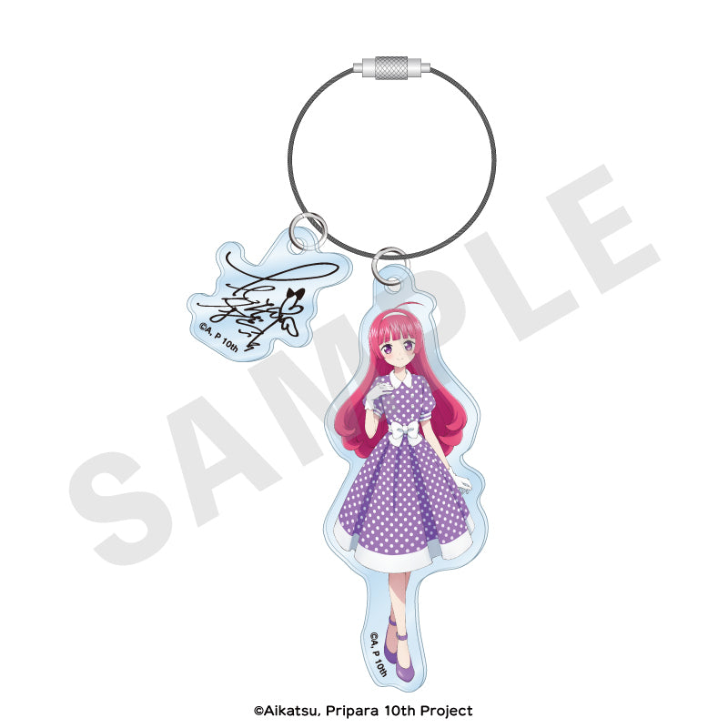 アイカツ！×プリパラ THE MOVIE -出会いのキセキ！- のグッズ、北条そふぃのアクリルキーホルダーの画像です