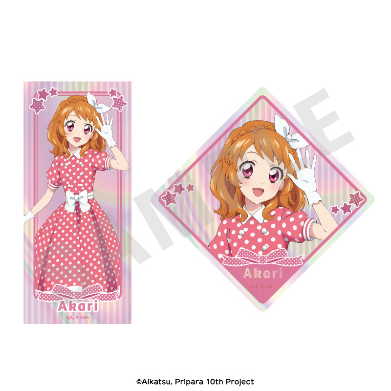 アイカツ！×プリパラ THE MOVIE -出会いのキセキ！- のグッズ、大空あかりのステッカーの画像です