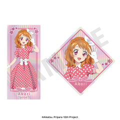 「アイカツ！×プリパラ THE MOVIE -出会いのキセキ！-」 オーロラステッカーセット（大空 あかり）