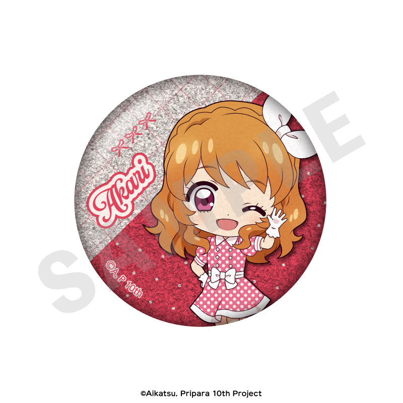 アイカツ！×プリパラ THE MOVIE -出会いのキセキ！- のグッズ、大空あかりの缶バッジの画像です