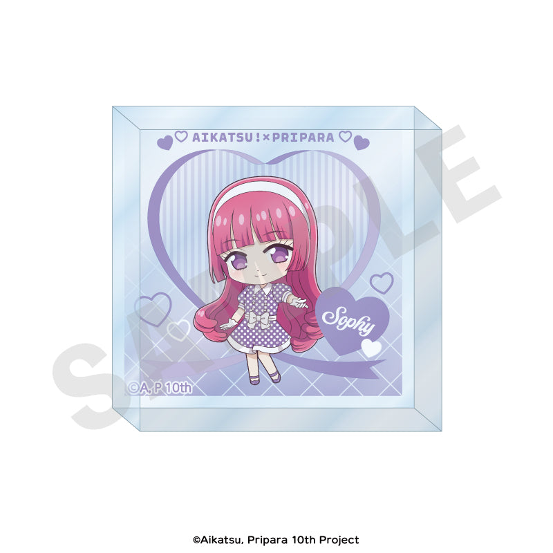 アイカツ！×プリパラ THE MOVIE -出会いのキセキ！- のグッズ、北条そふぃのアクリルブロックの画像です