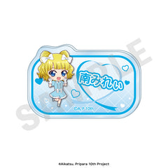 「アイカツ！×プリパラ THE MOVIE -出会いのキセキ！-」 お名前バッジ ミニキャラver.（南 みれぃ）