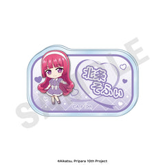 「アイカツ！×プリパラ THE MOVIE -出会いのキセキ！-」 お名前バッジ ミニキャラver.（北条 そふぃ）