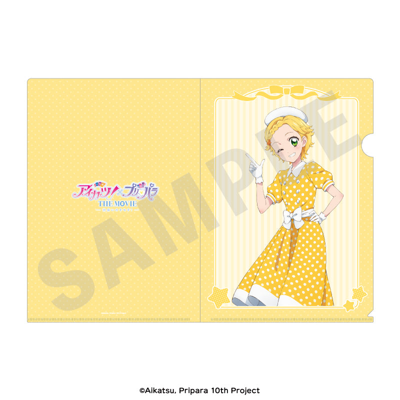 アイカツ！×プリパラ THE MOVIE -出会いのキセキ！- のグッズ、新条ひなきのクリアファイルの画像です