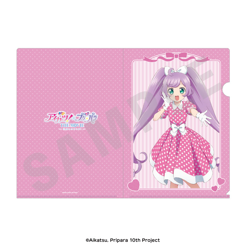 アイカツ！×プリパラ THE MOVIE -出会いのキセキ！- のグッズ、真中らぁらのクリアファイルの画像です