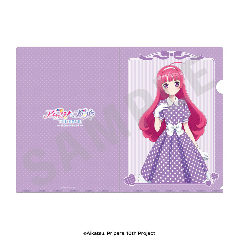 アイカツ！×プリパラ THE MOVIE -出会いのキセキ！- のグッズ、北条そふぃのクリアファイルの画像です