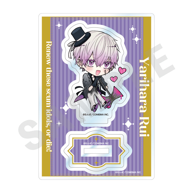 ゴミカスアイドル更生させないと私が死ぬ のグッズ、槍原ルイのアクリルスタンドの2枚目の画像です