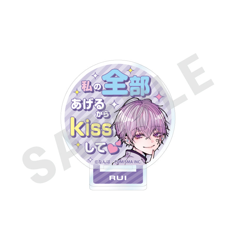 ゴミカスアイドル更生させないと私が死ぬ のグッズ、槍原ルイのアクリルスタンドの画像です