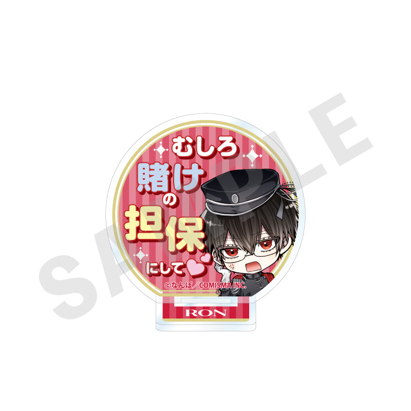 ゴミカスアイドル更生させないと私が死ぬ のグッズ、五味ロンのアクリルスタンドの画像です