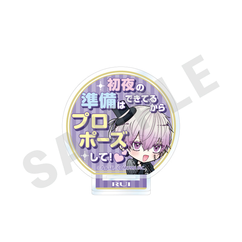 ゴミカスアイドル更生させないと私が死ぬ のグッズ、槍原ルイのアクリルスタンドの画像です