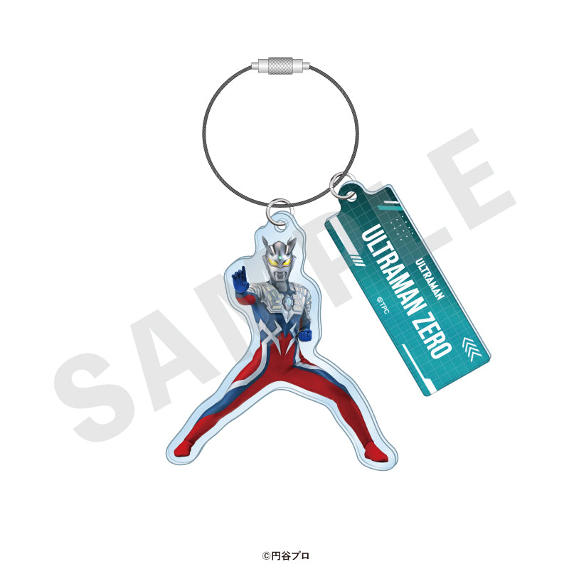 単品】「ウルトラマンシリーズ」 トレーディングワイヤーキーホルダー