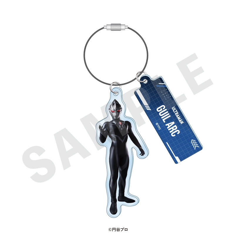 単品】「ウルトラマンシリーズ」 トレーディングワイヤーキーホルダー