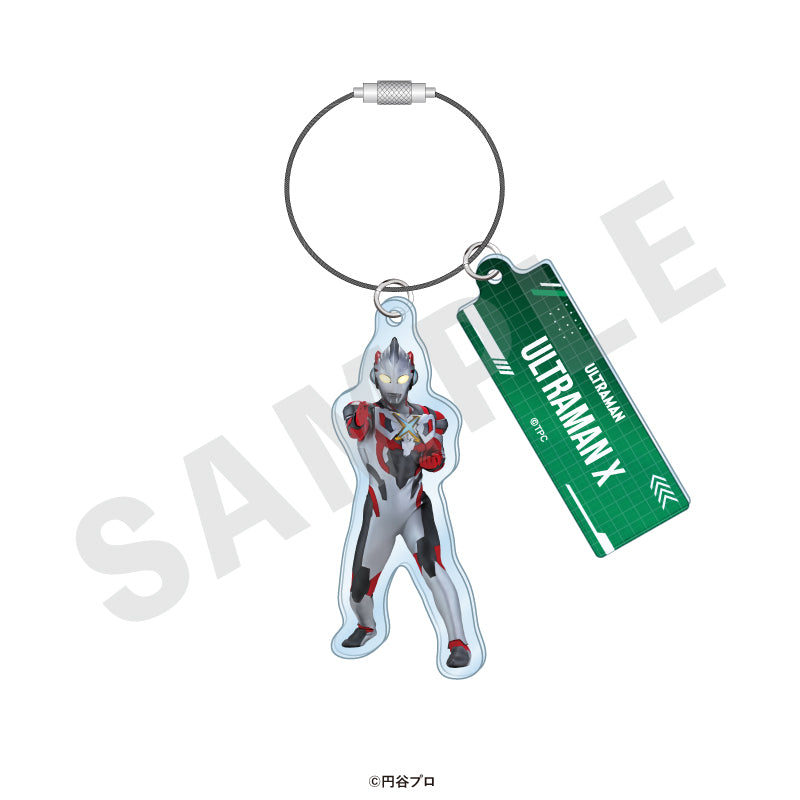 単品】「ウルトラマンシリーズ」 トレーディングワイヤーキーホルダー