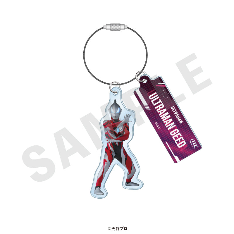 全種セット】「ウルトラマンシリーズ」 トレーディングワイヤー