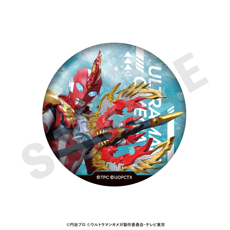 単品】「ウルトラマンシリーズ」 トレーディング推し缶バッジ