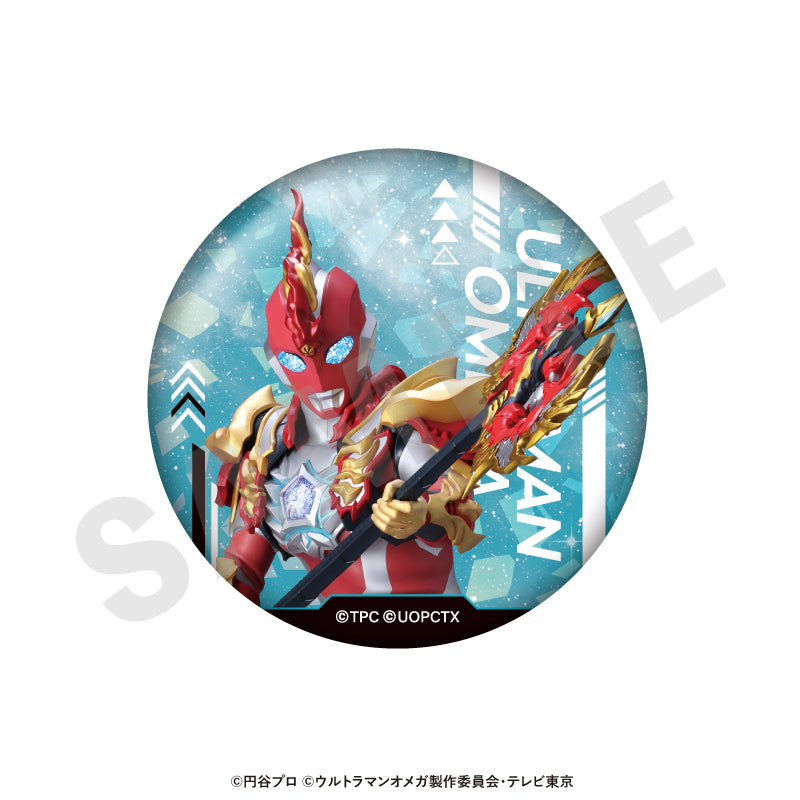 単品】「ウルトラマンシリーズ」 トレーディング推し缶バッジ
